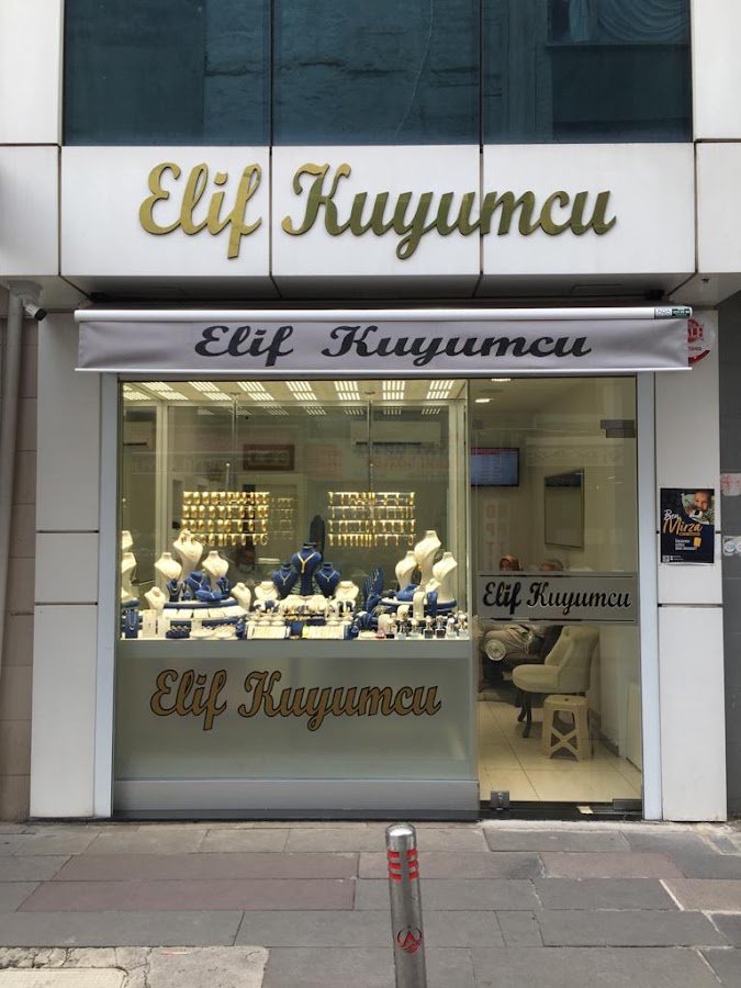 Elif Kuyumcu