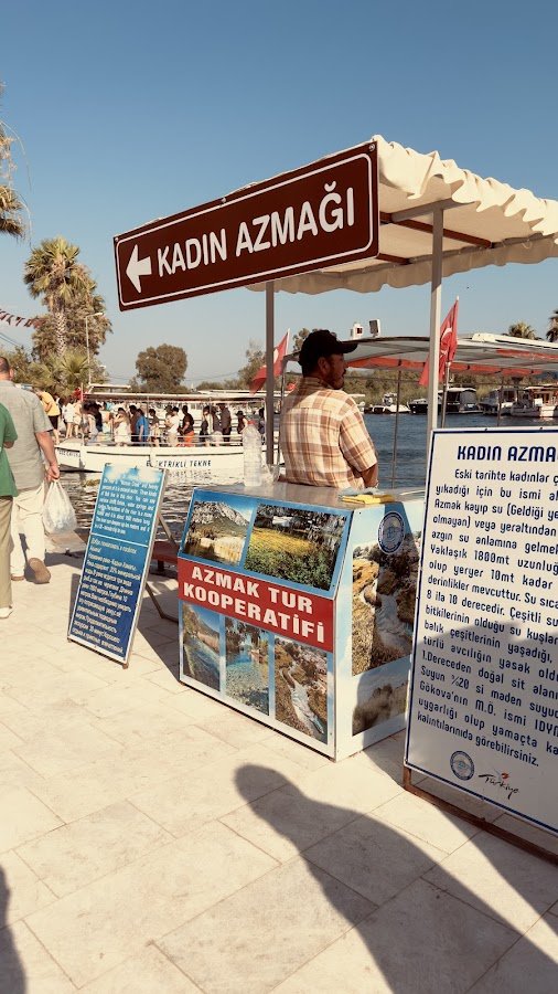 Akyaka Muğla