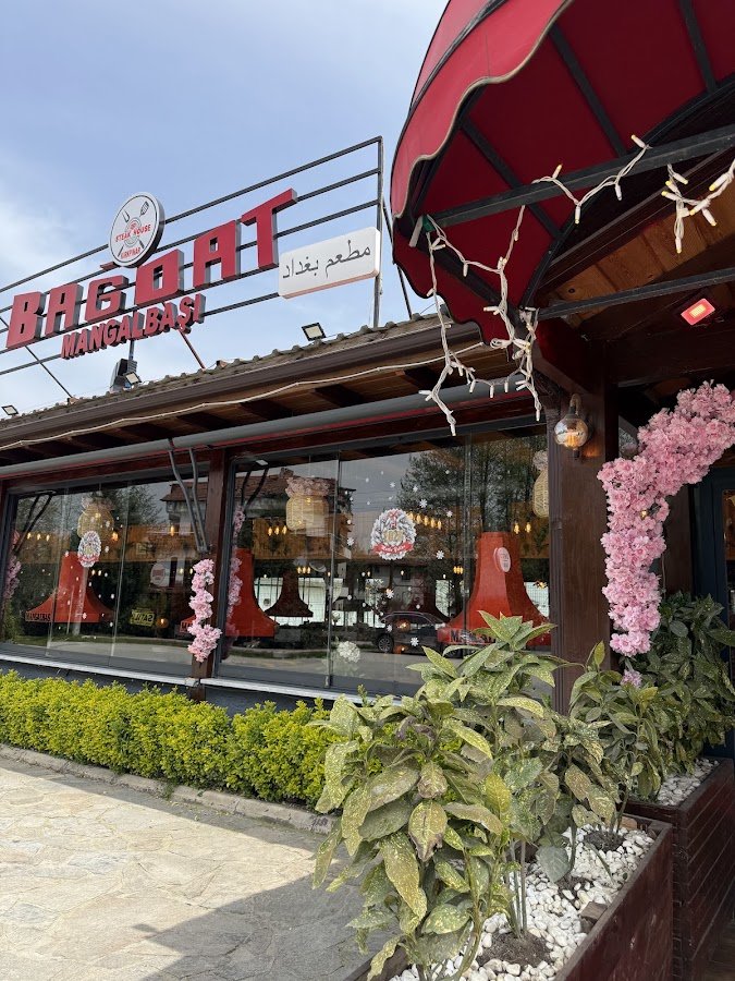 Bağdat Mangalbaşı - Kırkpınar Steak House - مطعم بغداد