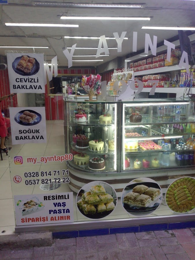 My Ayıntap Pastanesi