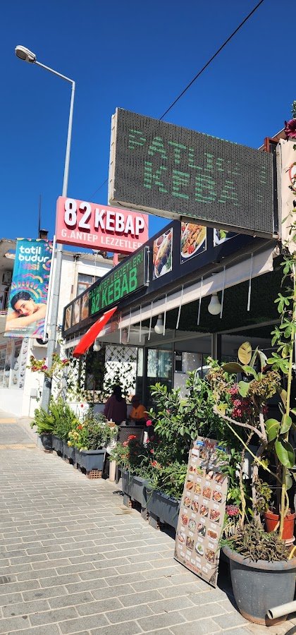 82 Fethiye Kebap ve Pide Gaziantep Lezzetleri