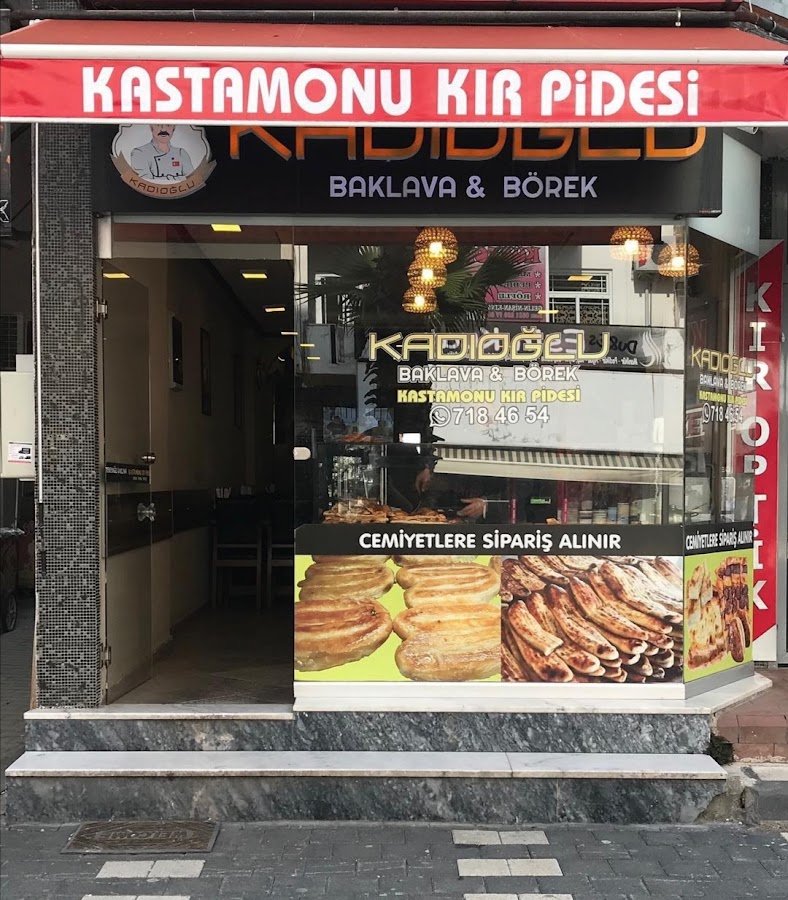 Kadıoğlu Baklava Börek & Kır Pidesi