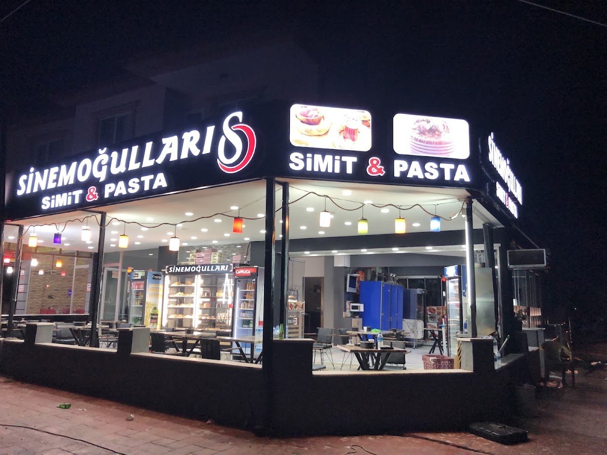 Sinemoğulları Pasta &Simit Poğaça Börek
