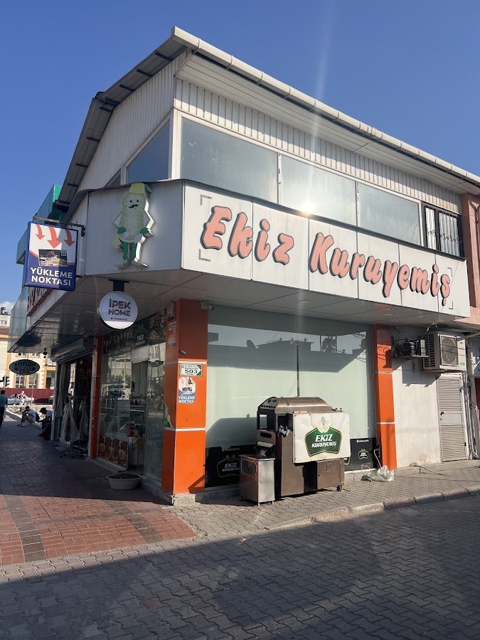 Ekiz Kuruyemiṣ