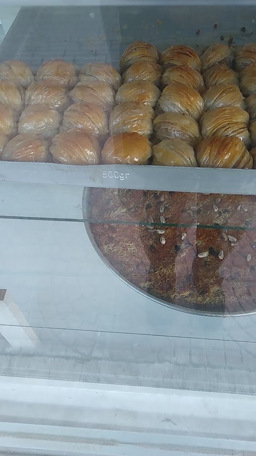 Güloğlu Baklava / Pasta
