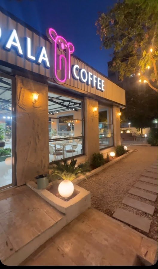 Koala Coffee
