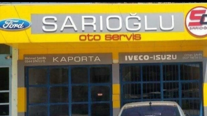 Ford Servis