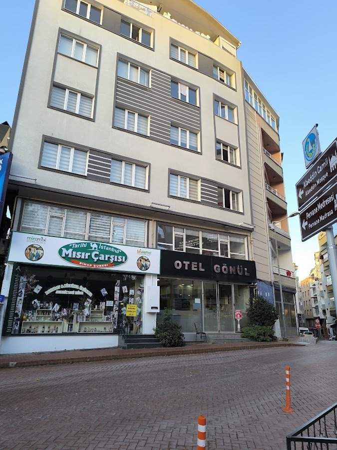 Otel Gönül