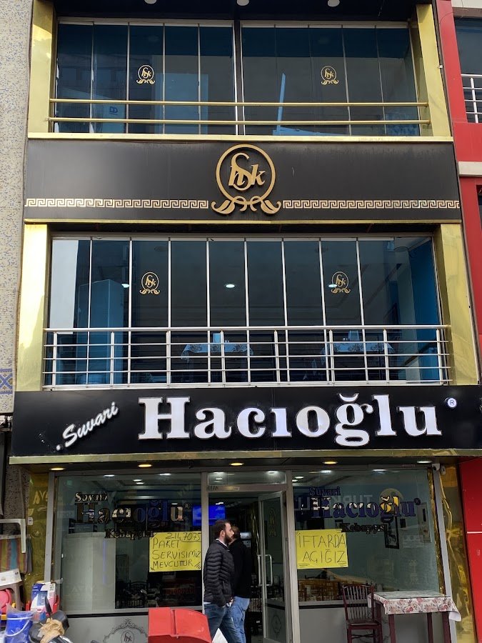 Suvari Hacıoğlu Kebap Maraş (Akdamar Otel Arası)