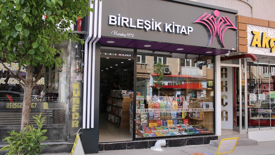 Birleşik Kitap Kepenek Şube