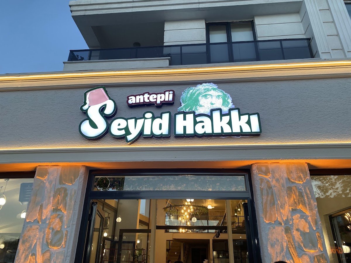 Antepli Seyid Hakkı İpekyolu